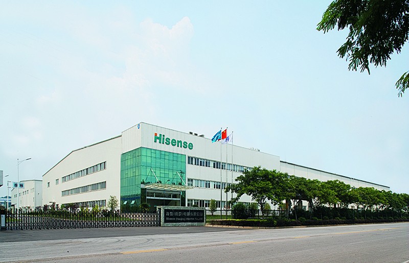 海信電器（南京）公司.jpg