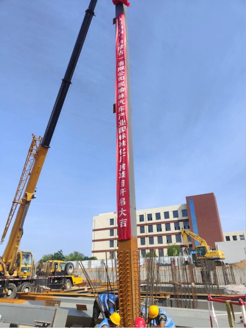 1655772290570773359A.png 640 (1).png