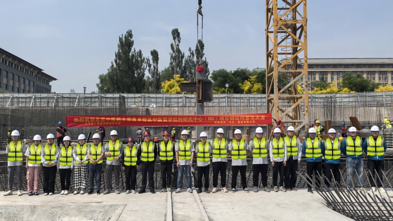 1747615374796414PO3L.jpg 1(1).jpg