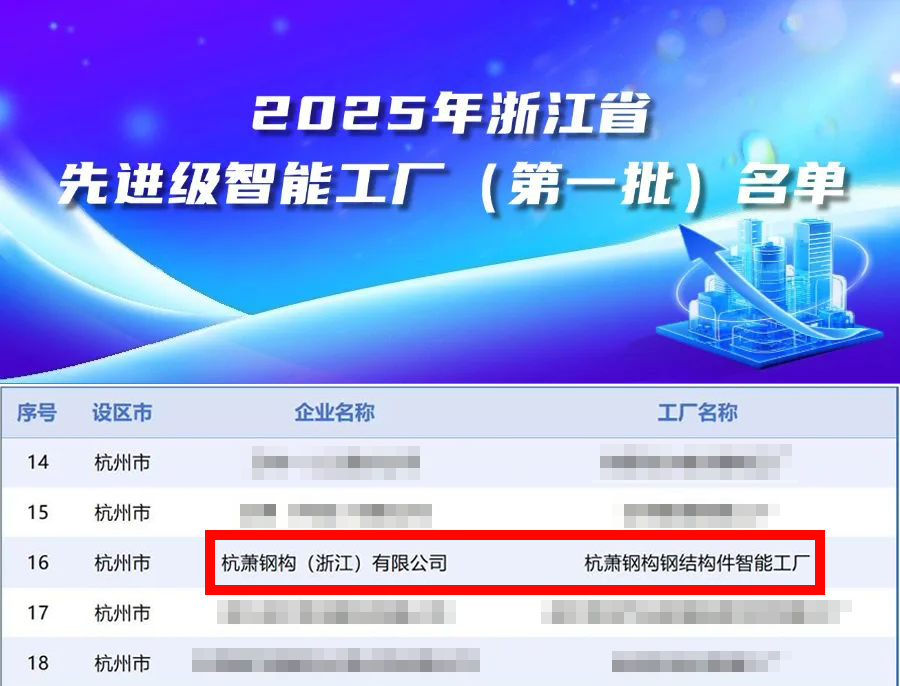 17482198253341686WsF.png 17482198253341686WsF.png