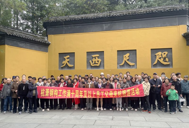 1762910503762880bfLM.jpg 微信圖片_20251109100132_54_909.jpg