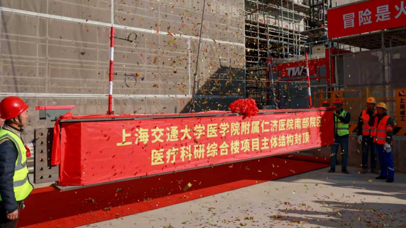 1763685943700331N4zm.png 圖片1.png