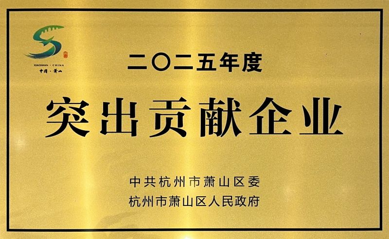 獎牌.jpg
